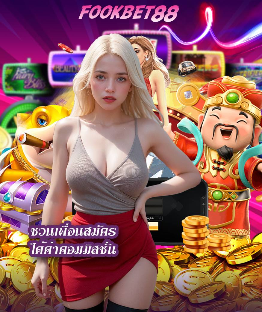 fookbet88 log in